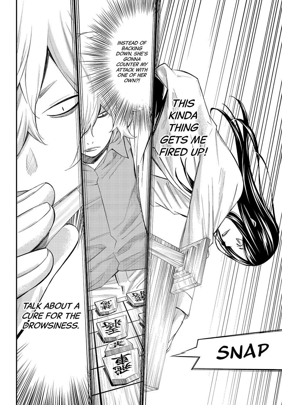 Read Orion