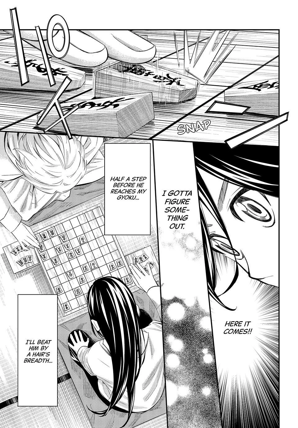 Read Orion