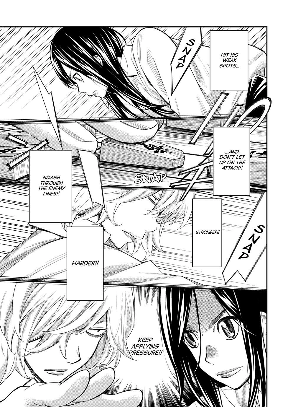 Read Orion