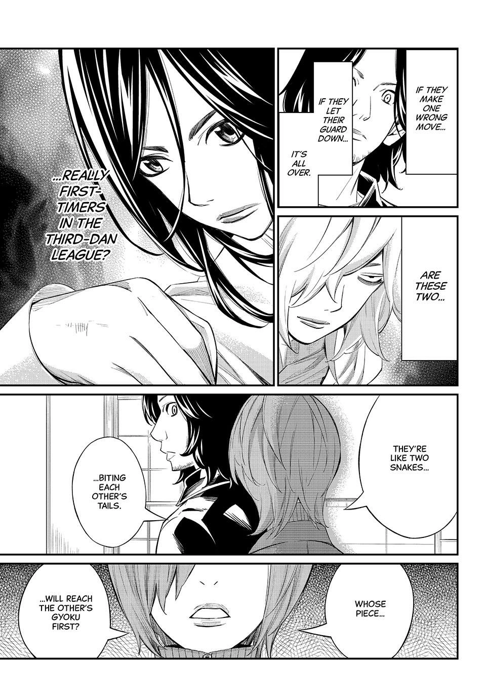 Read Orion