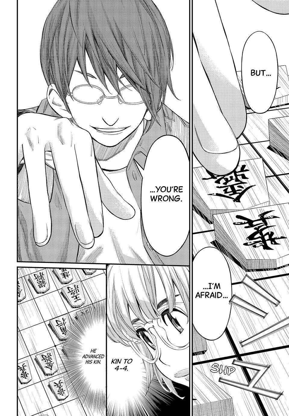Read Orion