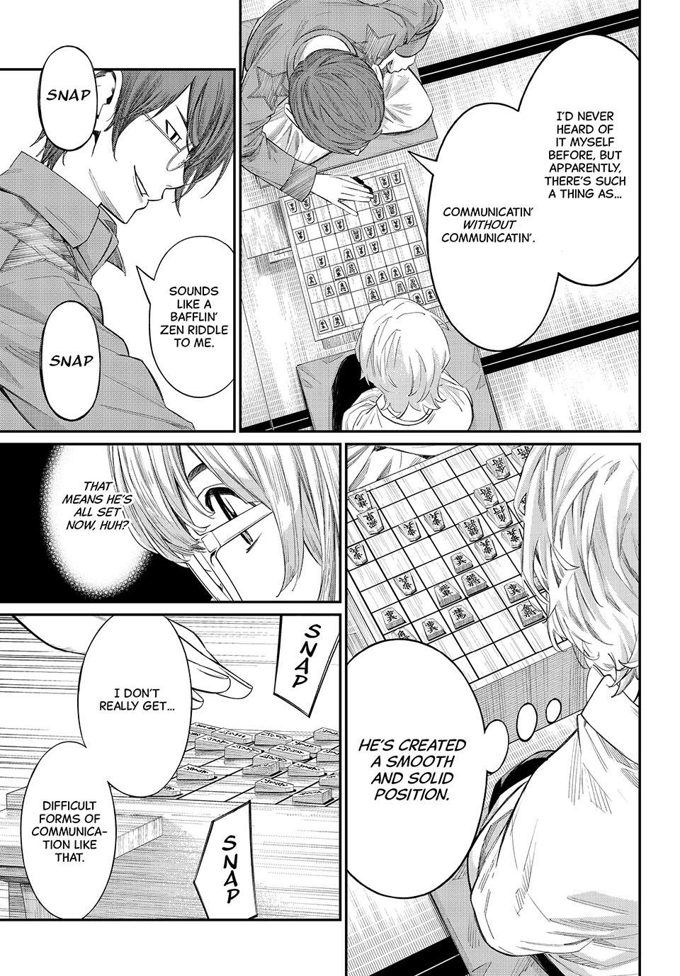 Read Orion