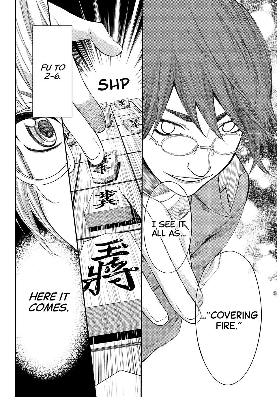 Read Orion