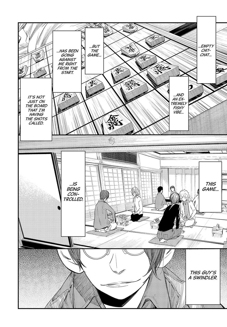 Read Orion