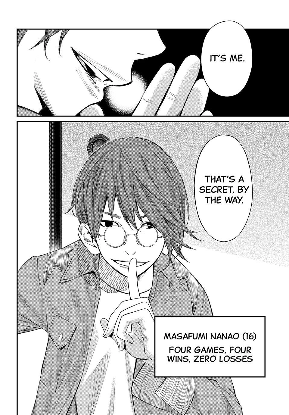 Read Orion