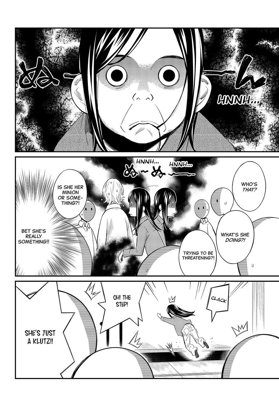 Read Orion