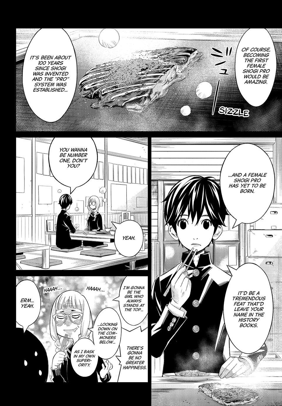 Read Orion