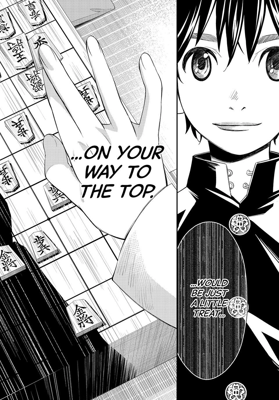 Read Orion