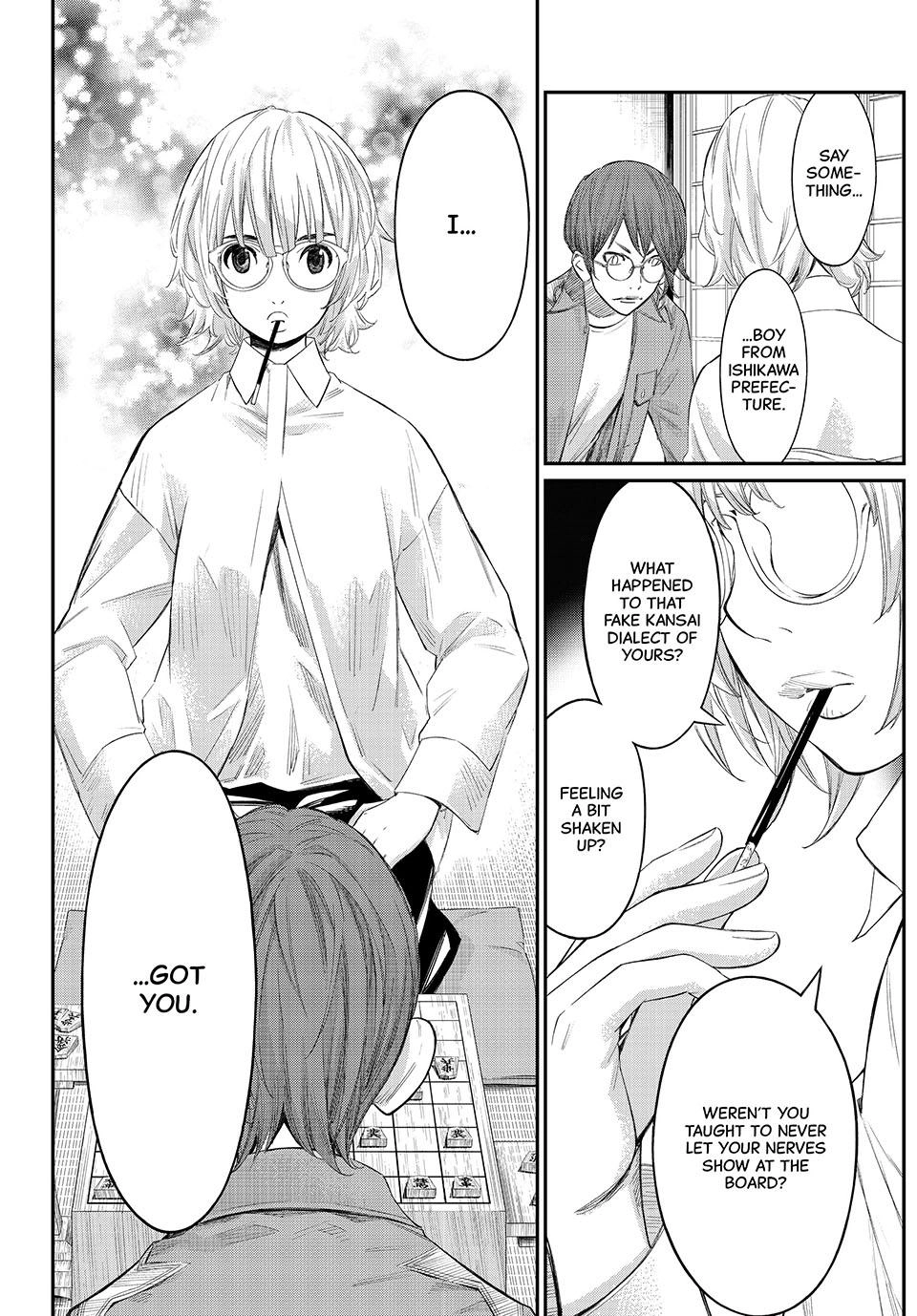 Read Orion