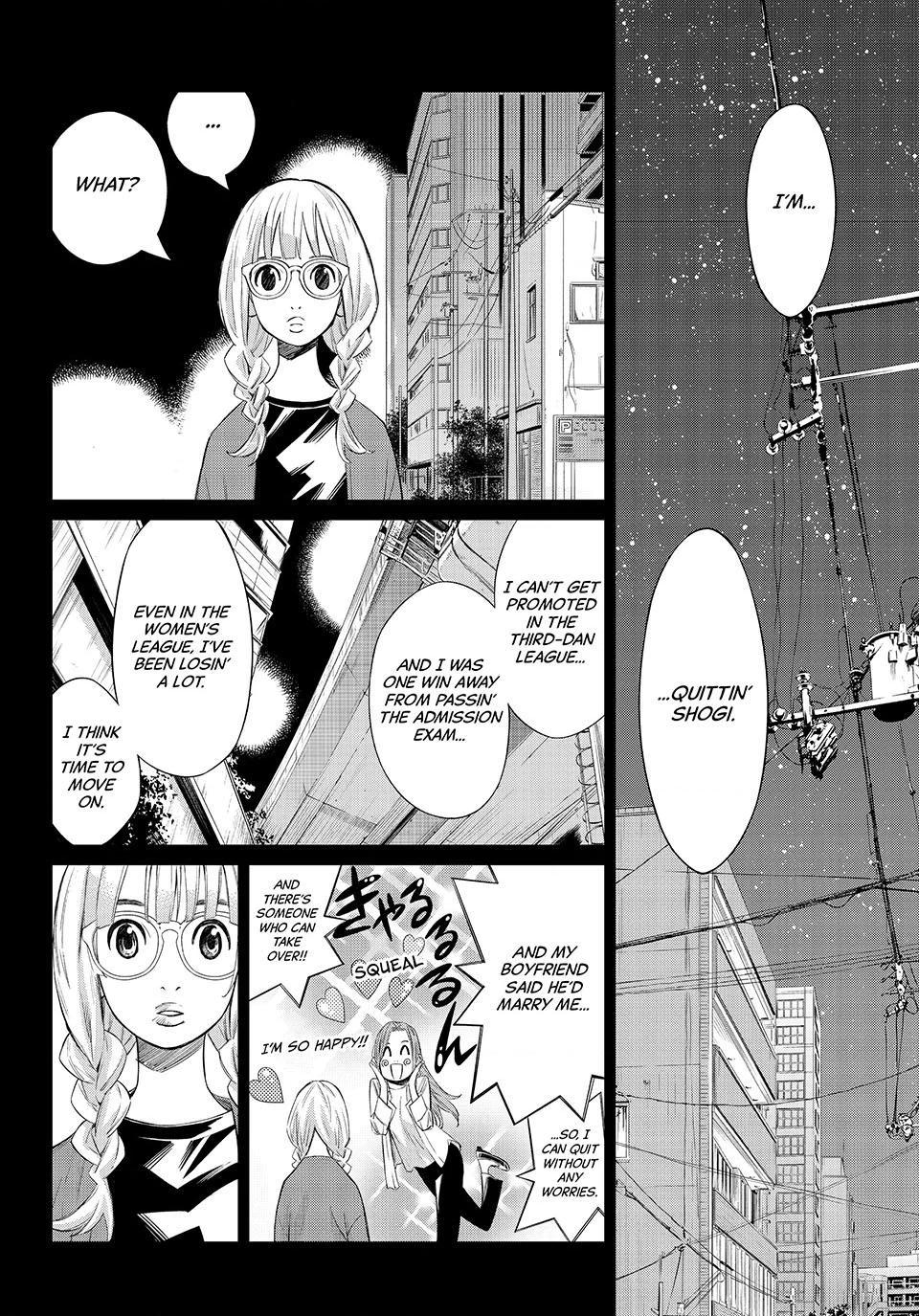Read Orion
