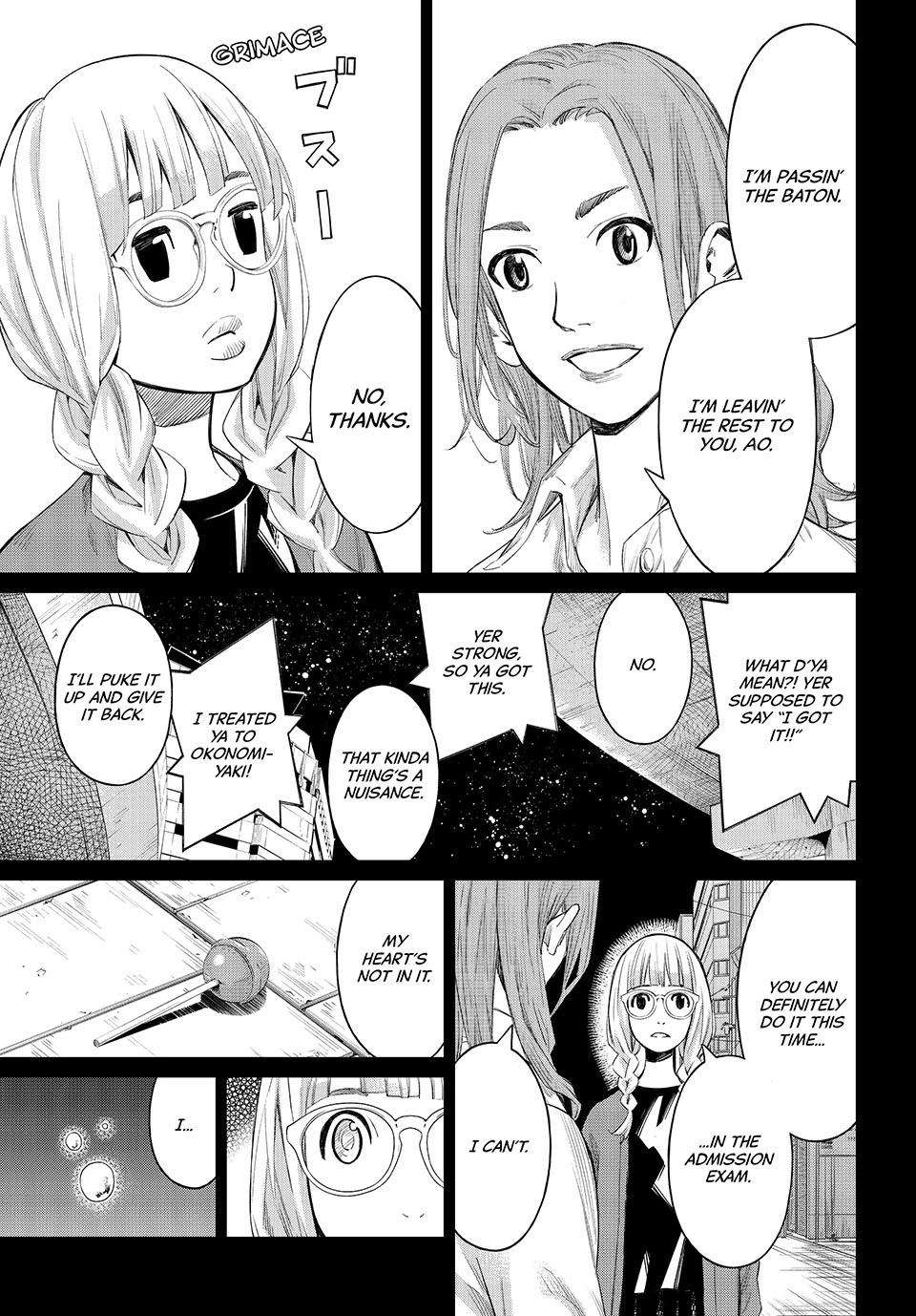 Read Orion