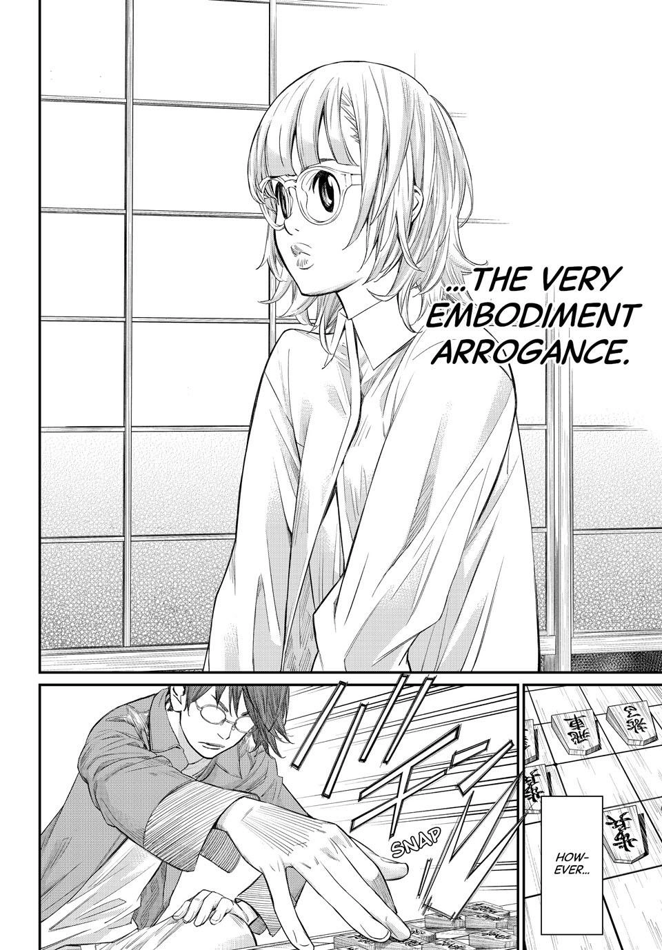 Read Orion