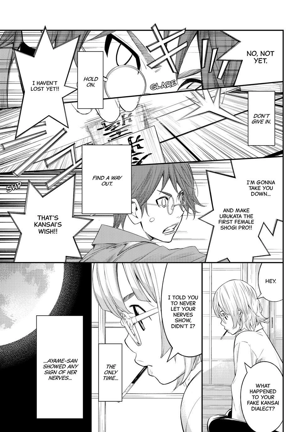Read Orion