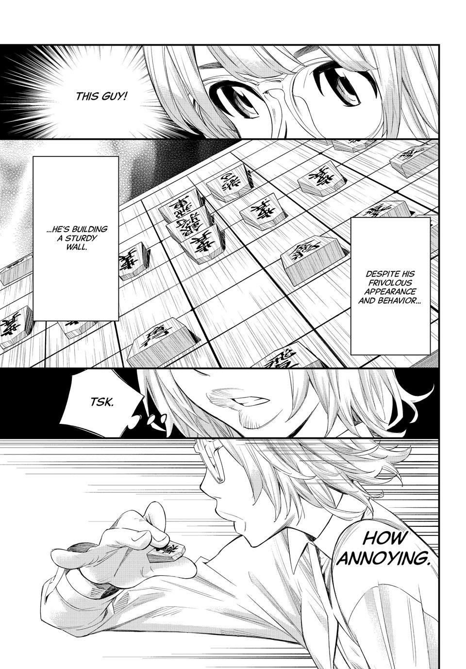 Read Orion