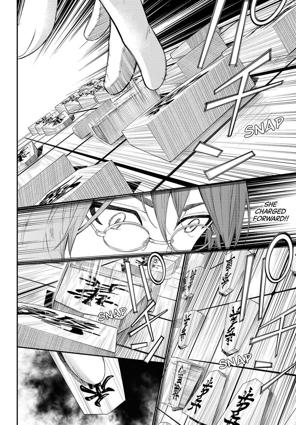 Read Orion