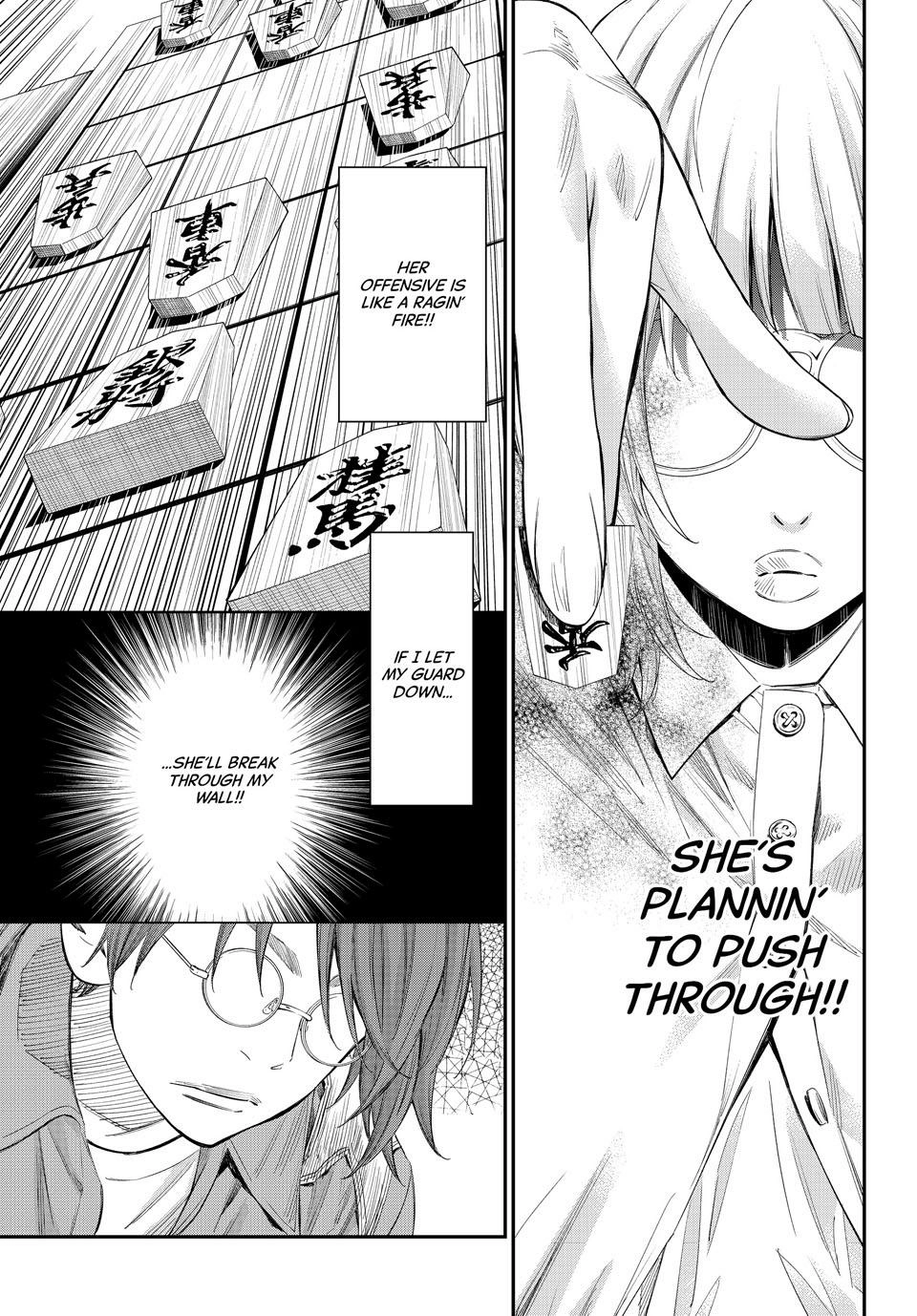 Read Orion