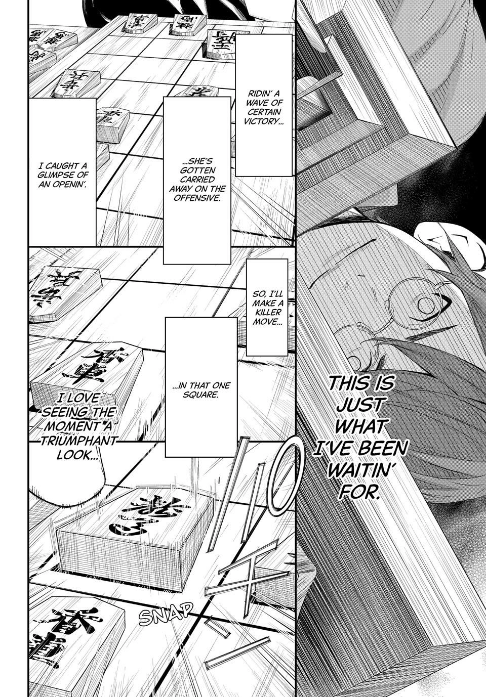 Read Orion