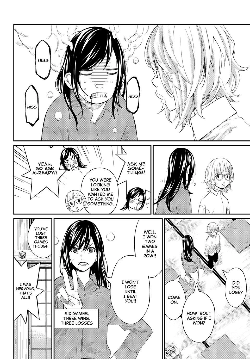 Read Orion