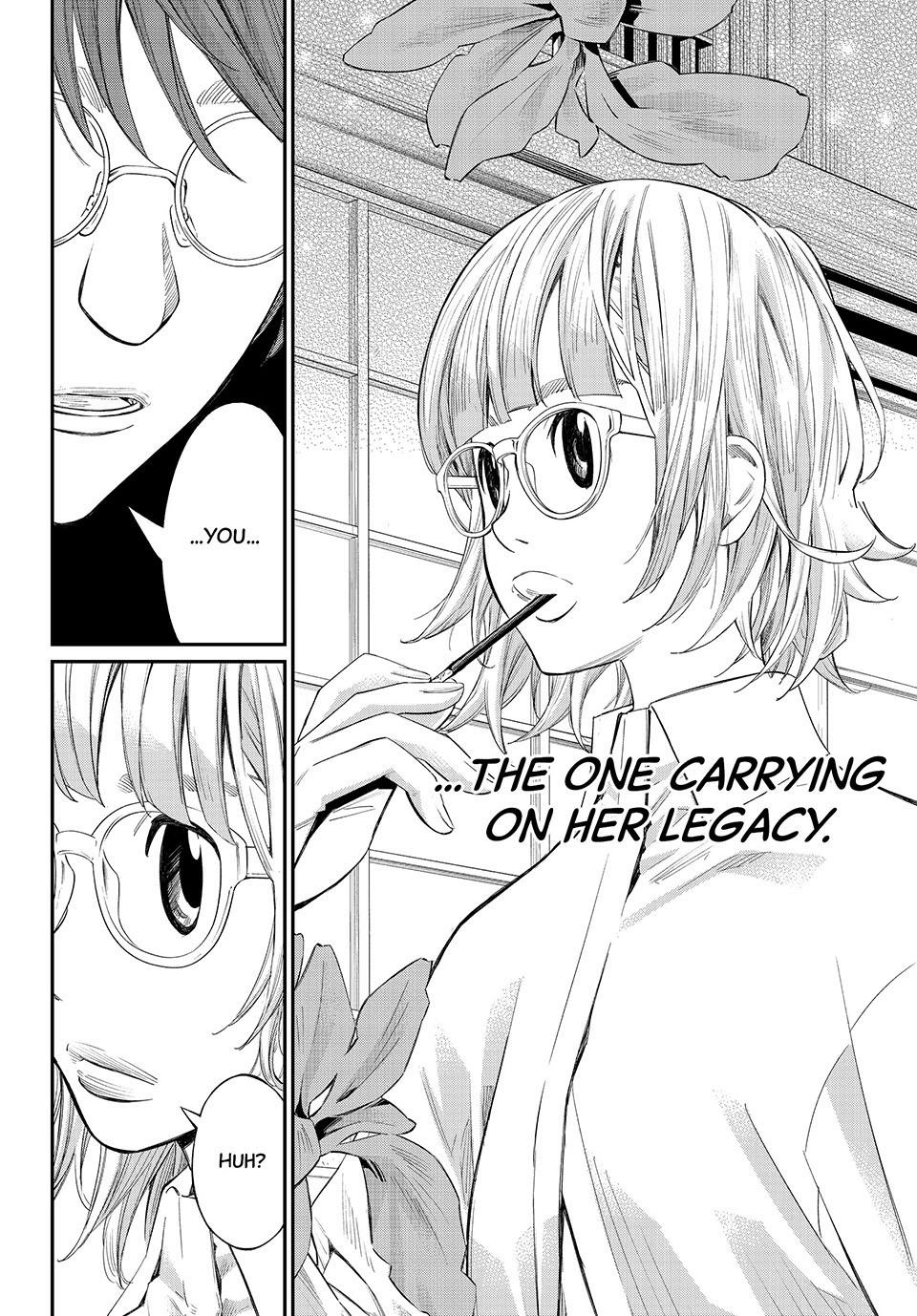 Read Orion