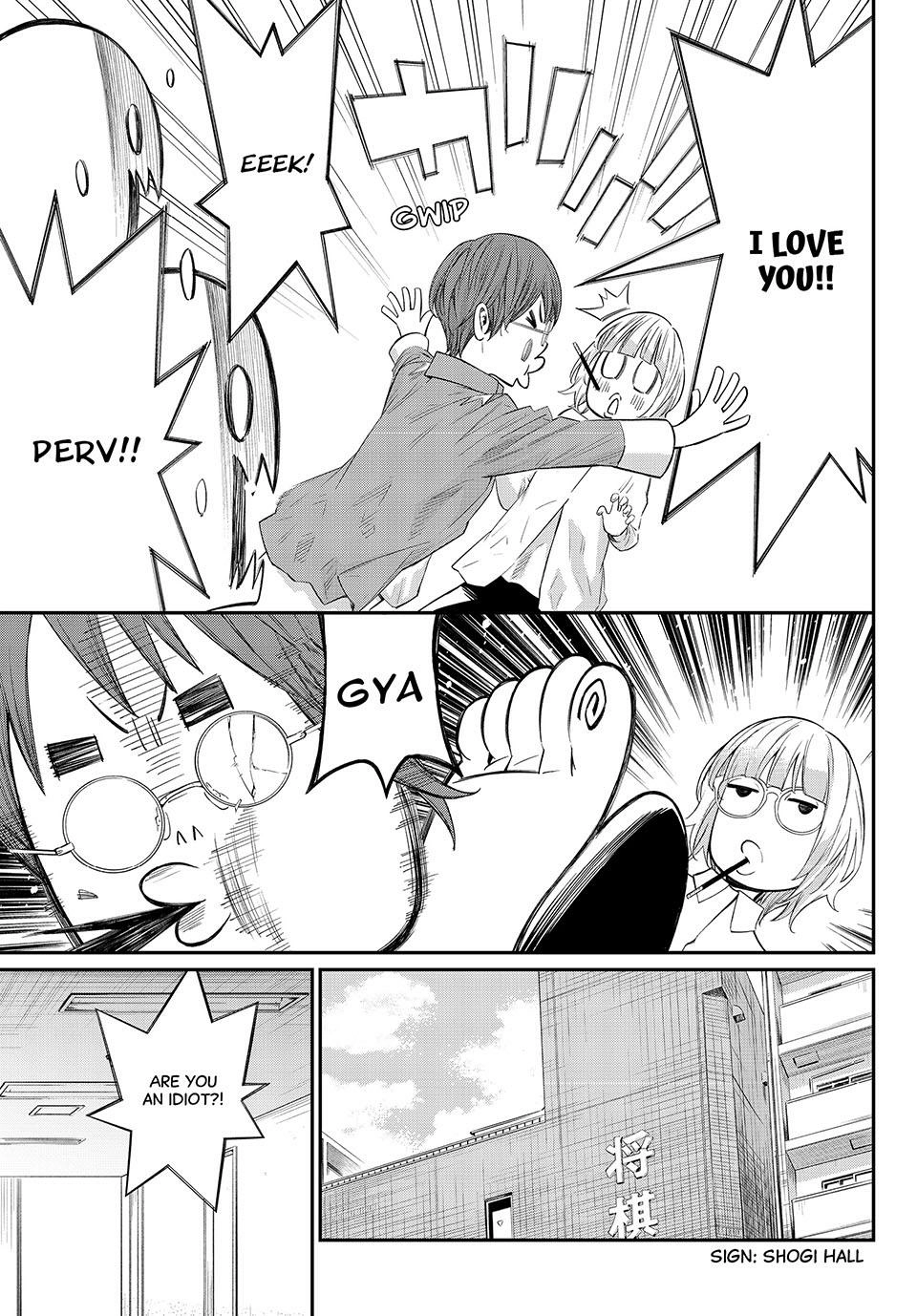 Read Orion