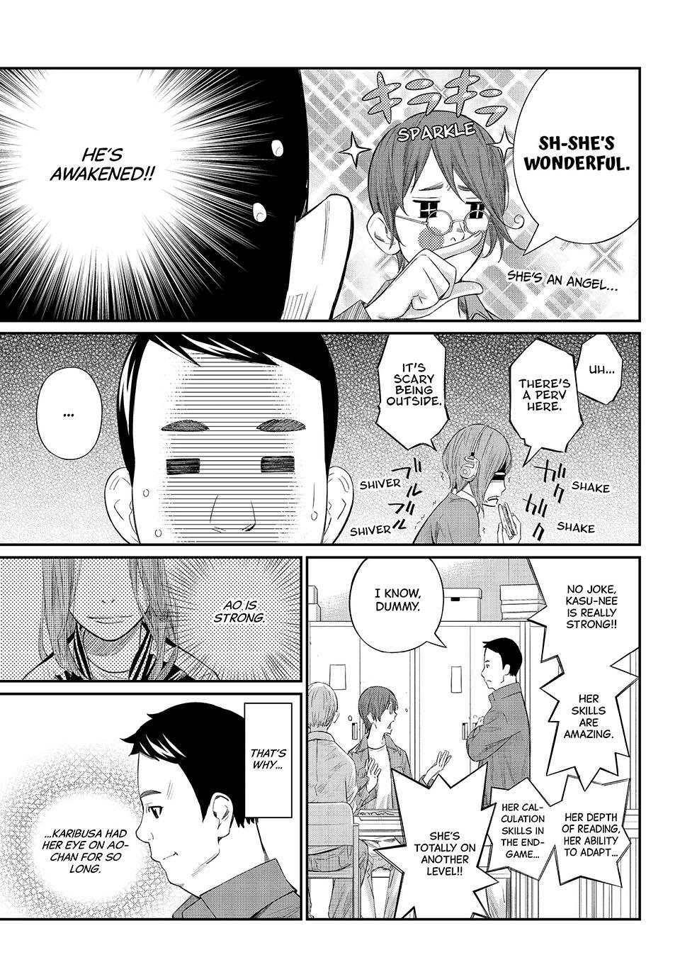 Read Orion