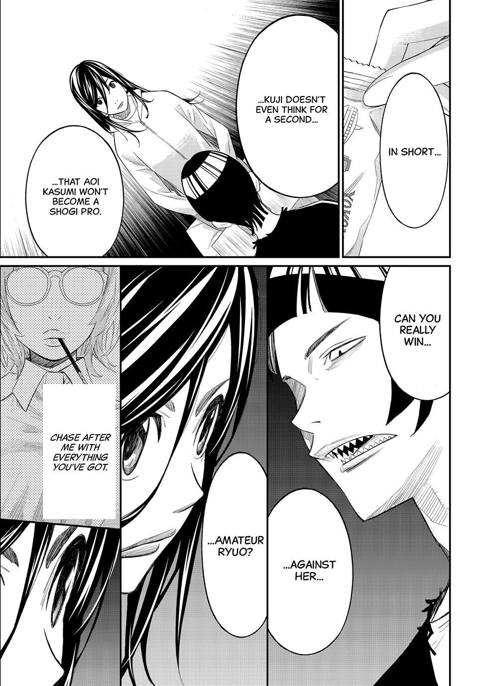 Read Orion