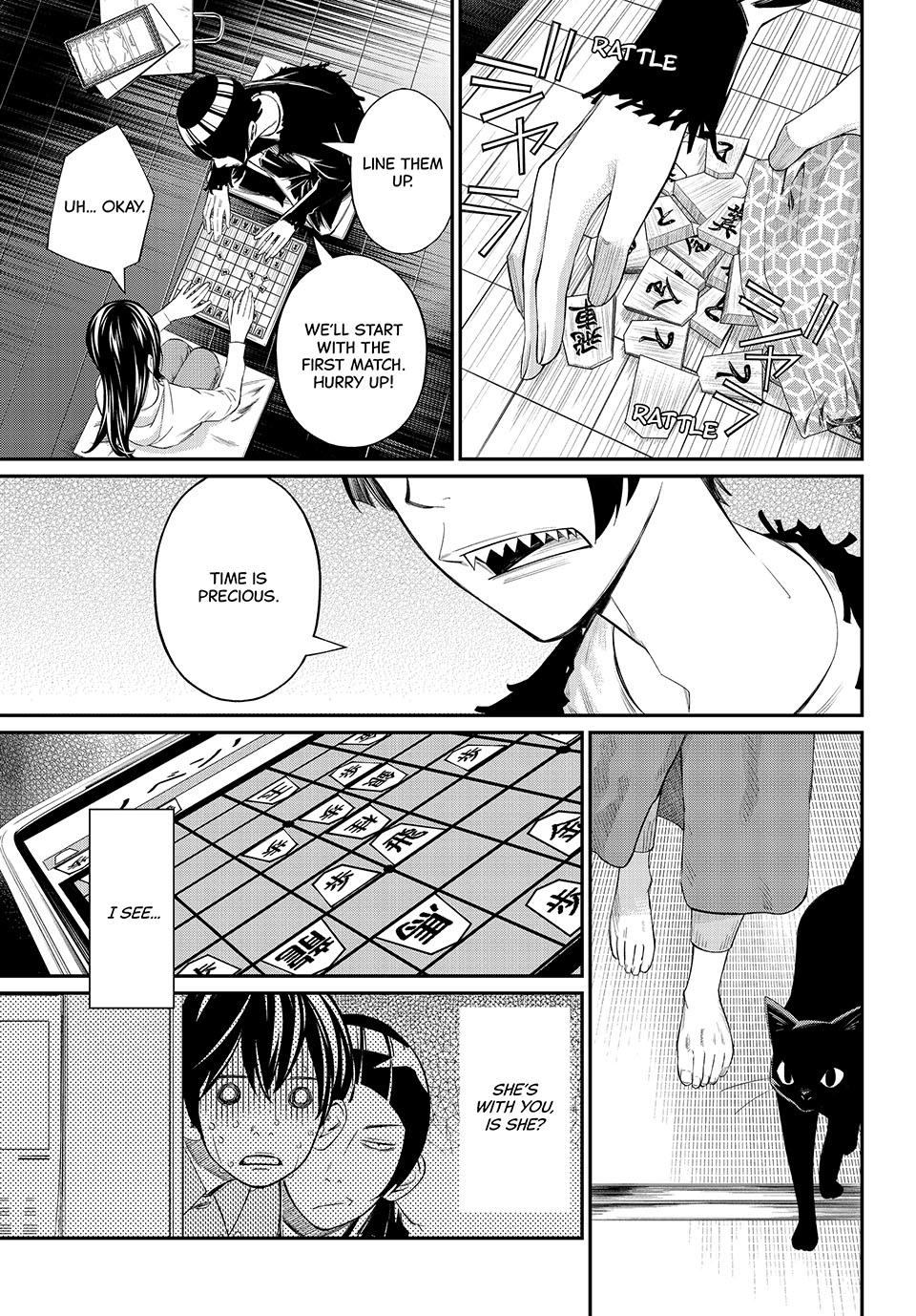 Read Orion