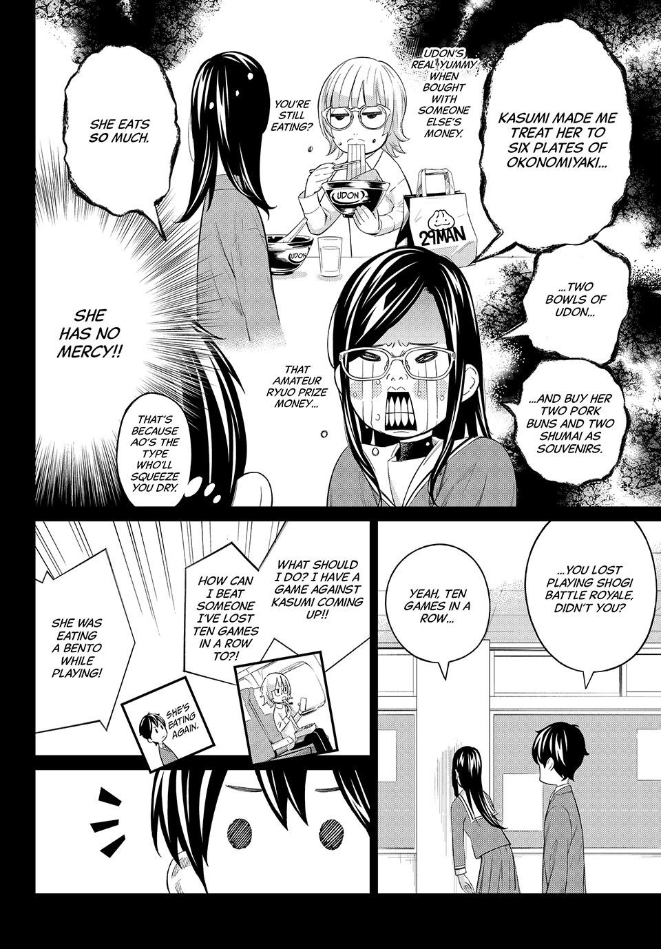 Read Orion