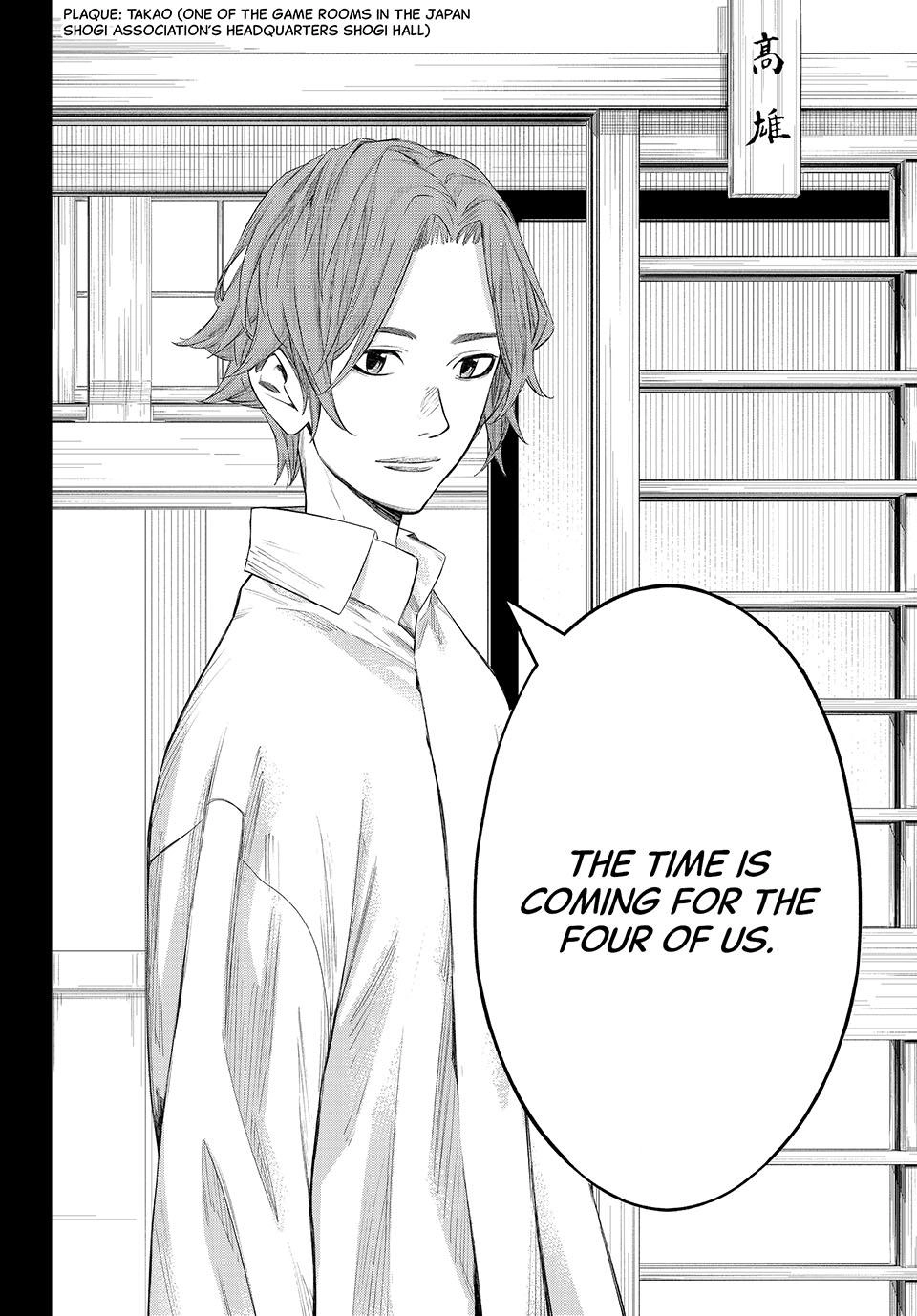 Read Orion