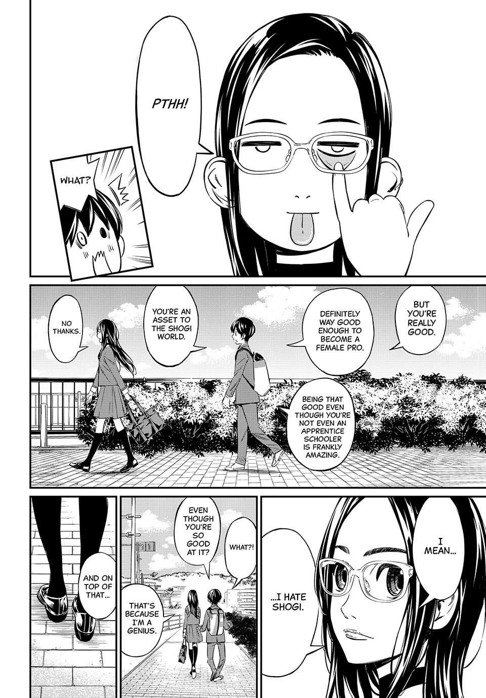 Read Orion