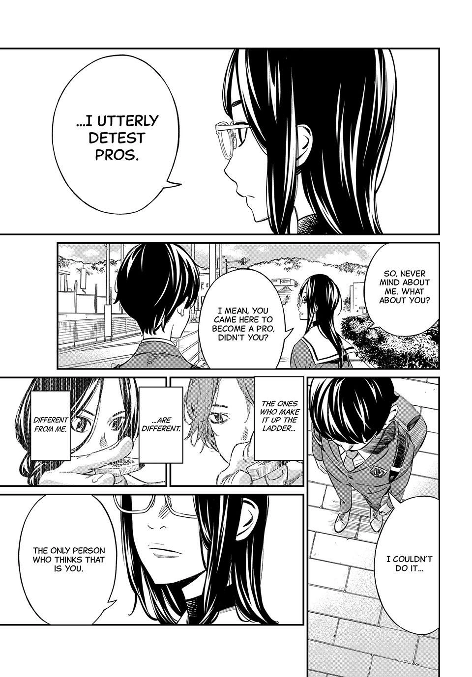 Read Orion