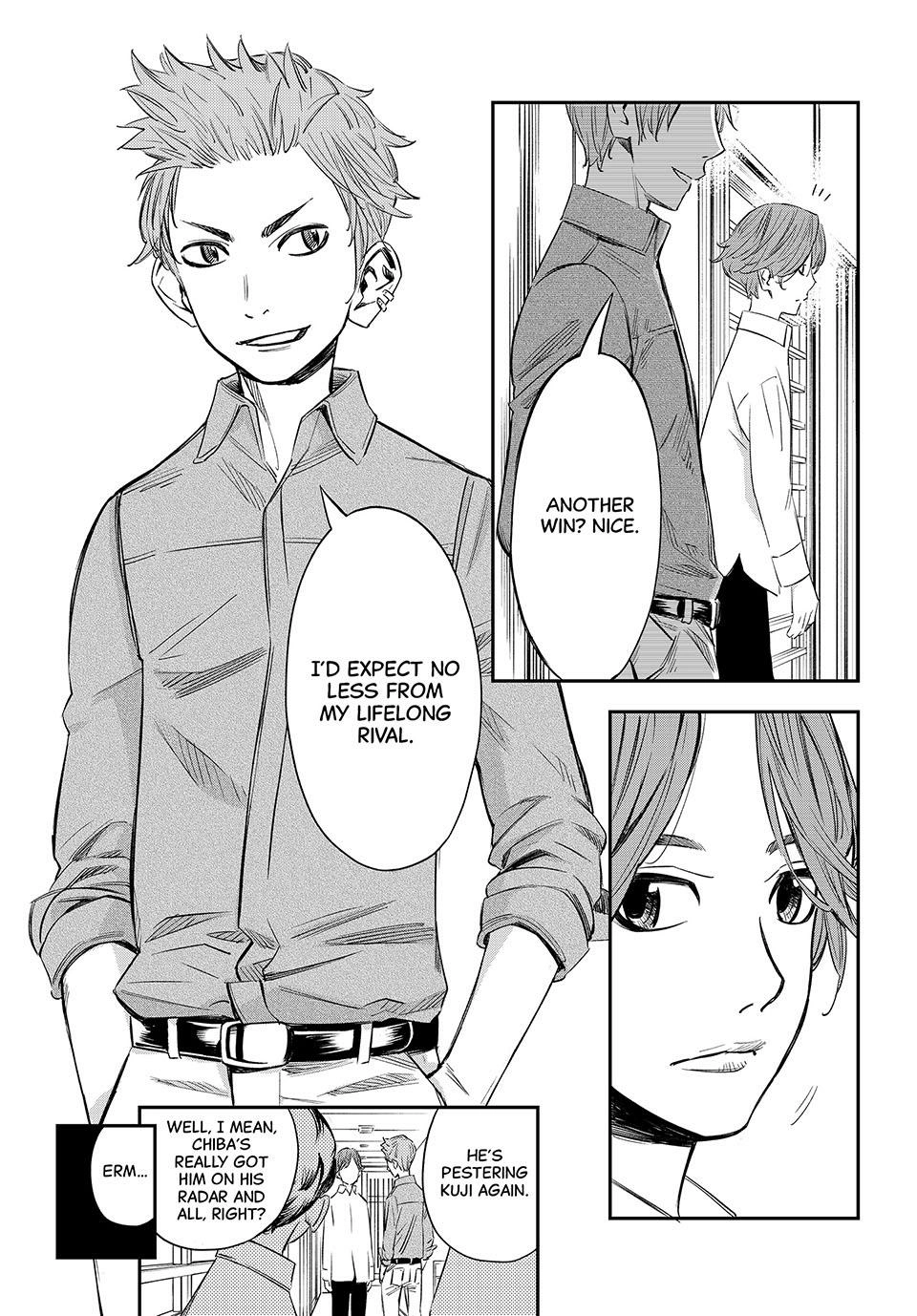 Read Orion