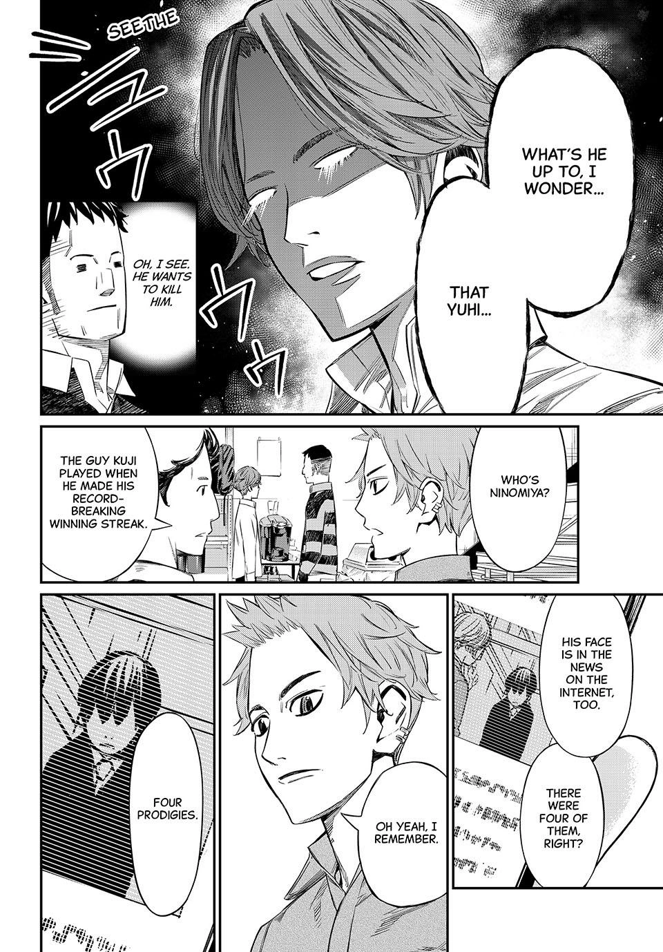 Read Orion