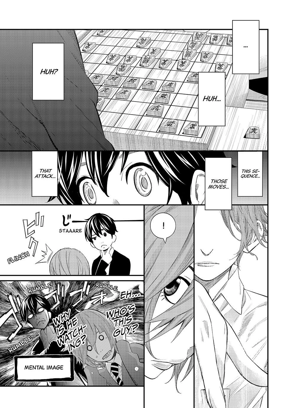 Read Orion