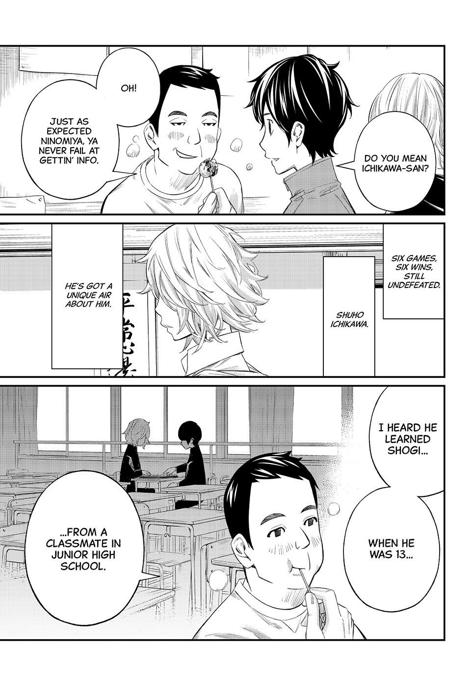 Read Orion
