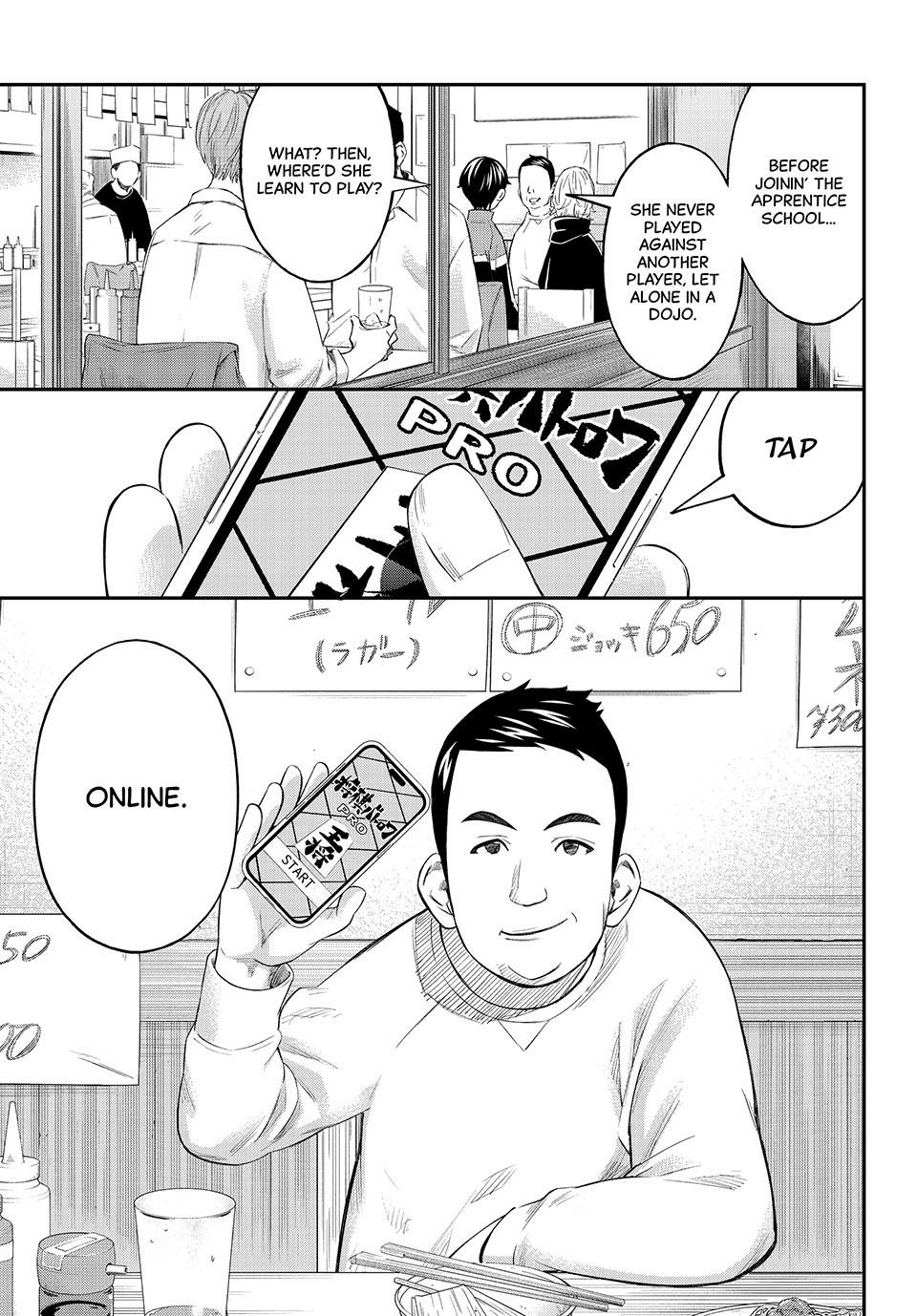 Read Orion
