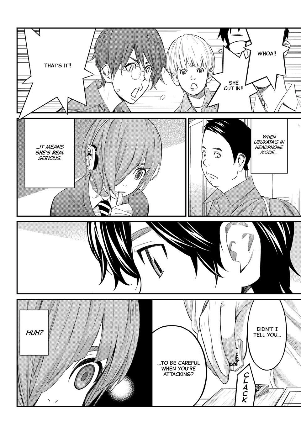 Read Orion