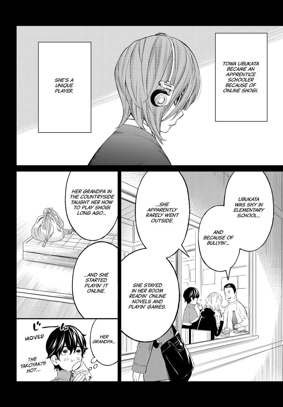 Read Orion