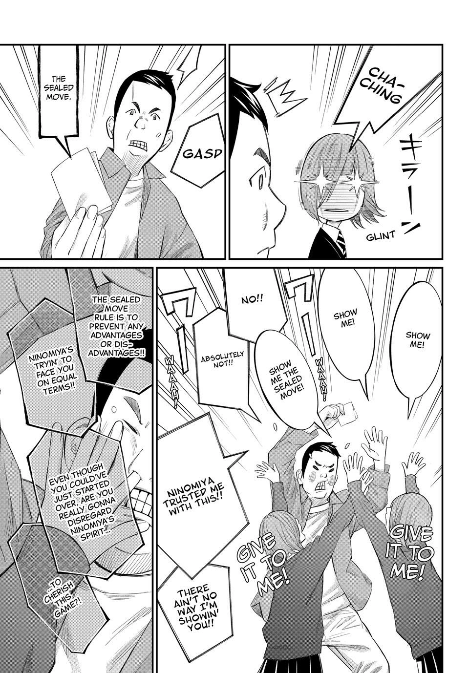 Read Orion