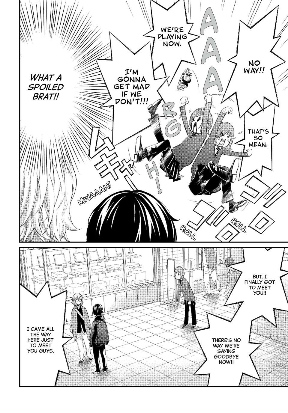 Read Orion