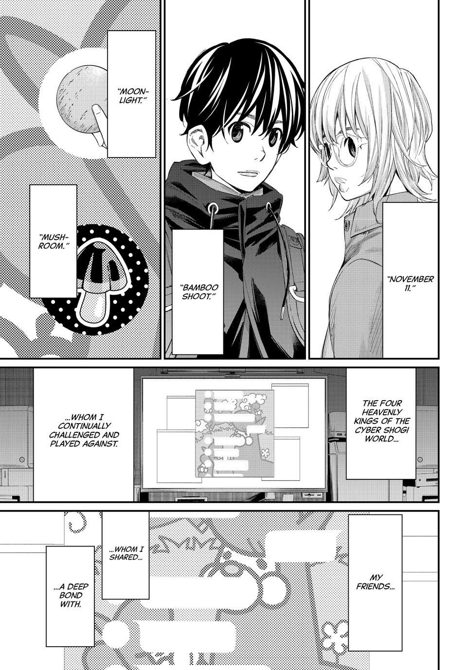 Read Orion