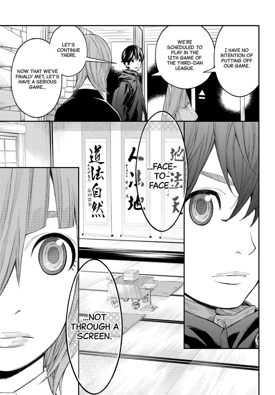 Read Orion