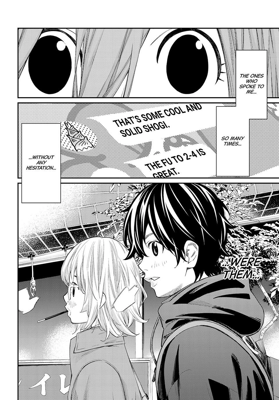 Read Orion
