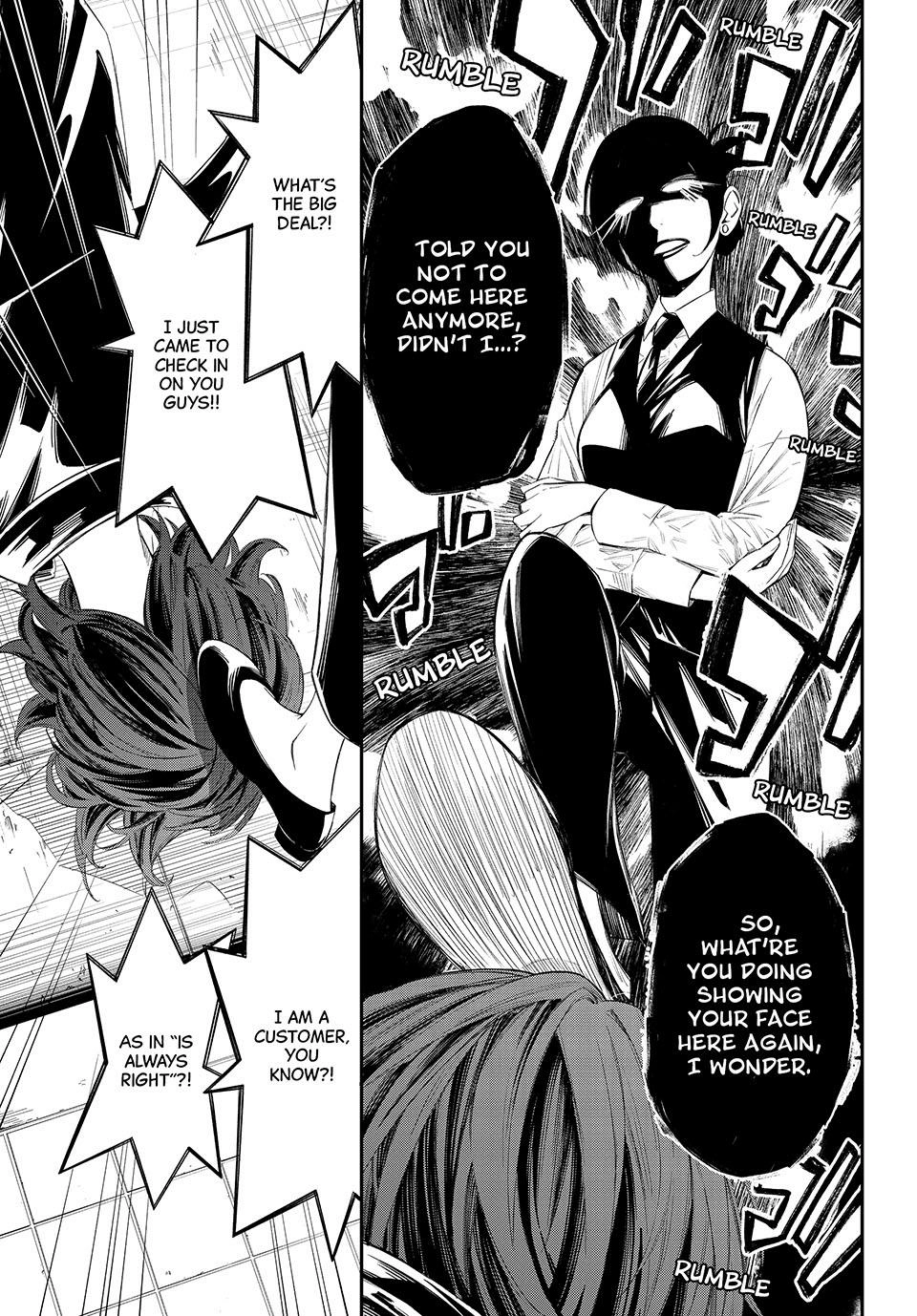 Read Orion