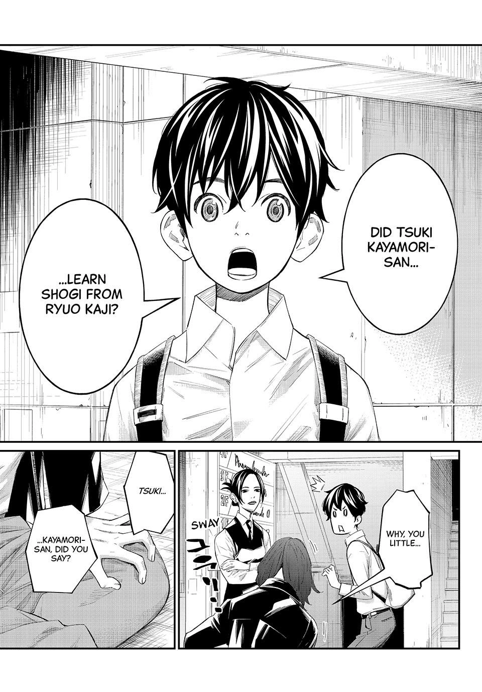 Read Orion
