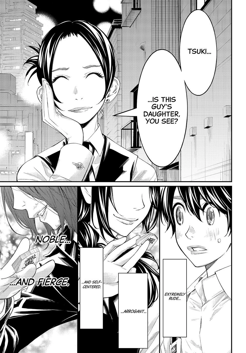 Read Orion