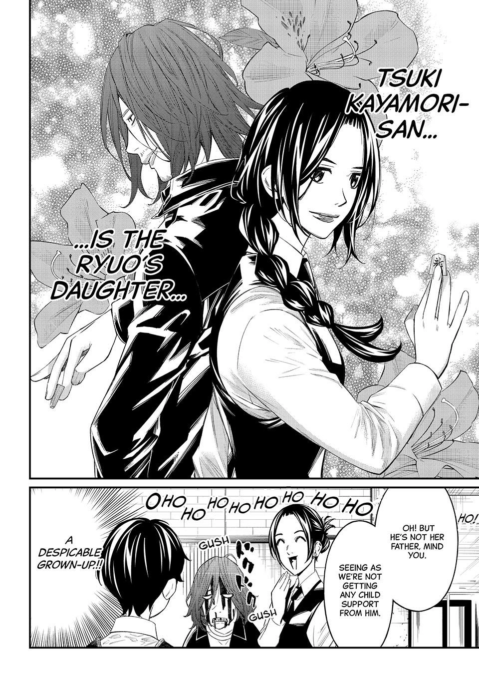 Read Orion