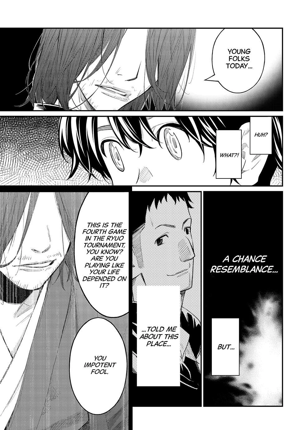 Read Orion