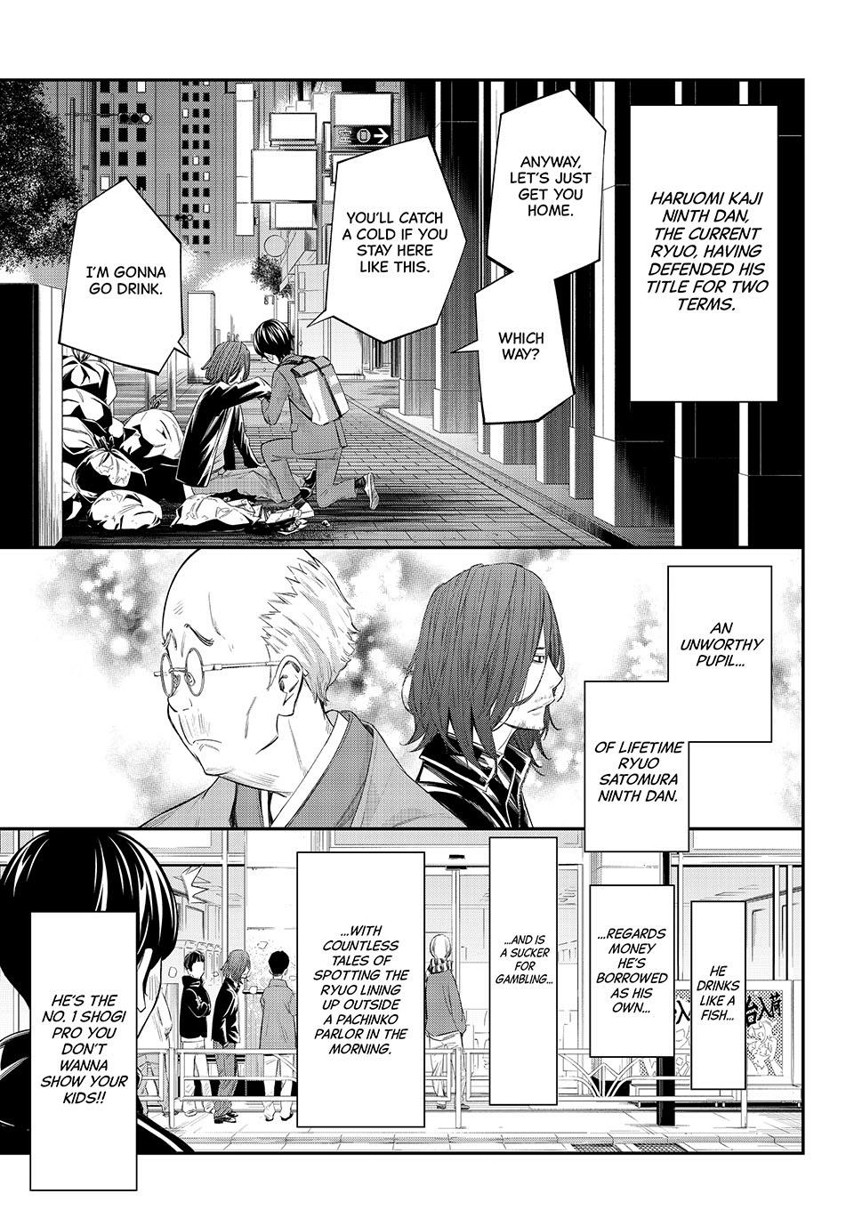 Read Orion