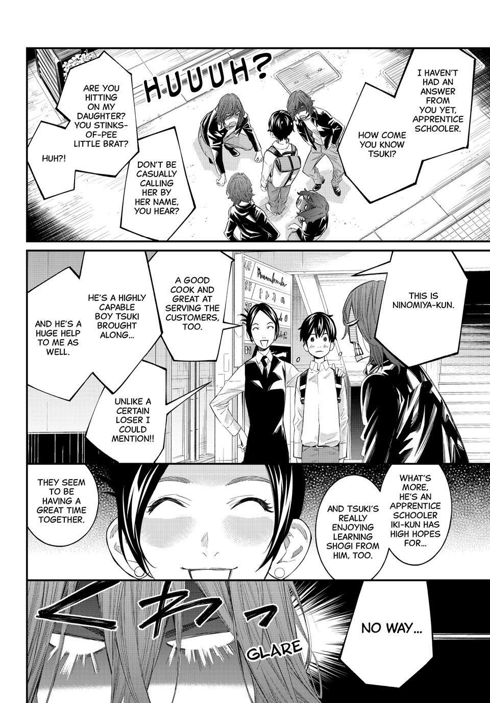 Read Orion